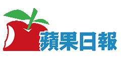 香港蘋果日報